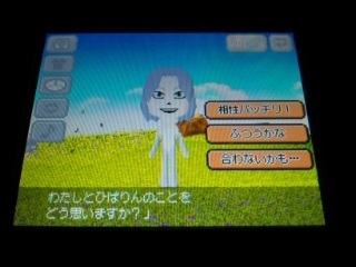 解りきっているじゃない?