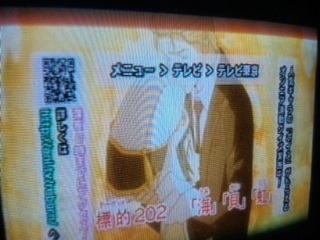 来週はいよいよ(アニリボ)