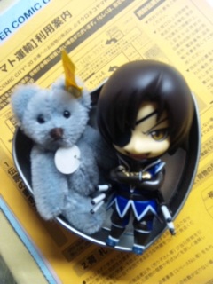 Agnesは