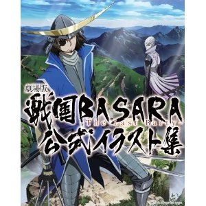 でも、これは買う(に決まっている)